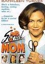 Serial Mom