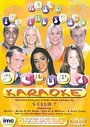 Keith Bateman - Reach For The Stars - Karaoke Versions Of Songs Made Famous By S Club 7