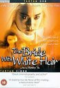 Bride With White Hair, The (Subtitled)(Wide Screen)