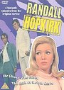 Randall And Hopkirk Deceased - Vol. 4 - Ghost Who Saved / For The Girl / But What A Sweet / Cock Robin