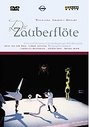 Die Zauberflote (Various Artists)