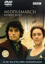 Middlemarch (Wide Screen)