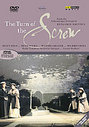 Turn Of The Screw, The - Britten (Various Artists)