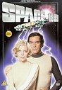 Space: 1999 - Series 1 (Box Set) (Collectors Edition)