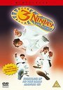 3 Ninjas Knuckle Up (Wide Screen)