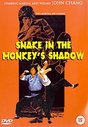 Snake In The Monkey's Shadow