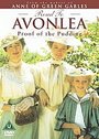 Road To Avonlea - Proof Of The Pudding