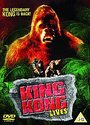 King Kong Lives