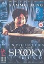 Encounters Of The Spooky Kind (Wide Screen)