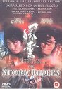 Stormriders, The (Subtitled And Dubbed) (Wide Screen)