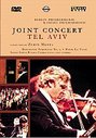 Joint Concert - Tel Aviv (Various Artists)