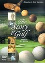 Story Of Golf, The