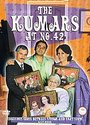 Kumars At Number 42, The