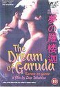 Dream Of Garuda, The