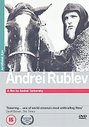 Andrei Rublev