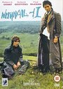 Withnail And I (Wide Screen)