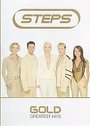 Steps - Gold - Greatest Hits (Various Artists)