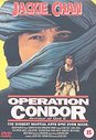 Operation Condor