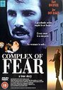 Complex Of Fear