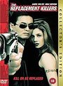 Replacement Killers (Collector's Edition) (Wide Screen)