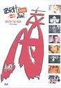 Brit Awards 2002, The (Various Artists) (Various Artists)