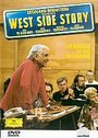 Leonard Bernstein Conducts West Side Story (Various Artists)