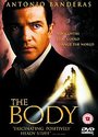 Body, The (Wide Screen)