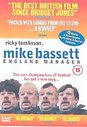 Mike Bassett: England Manager