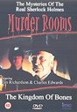 Murder Rooms - The Kingdom Of Bones