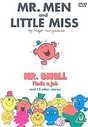 Mr Men And Little Miss - Mr Small Finds A Job And Other Stories