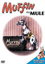 Muffin The Mule