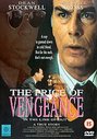 Price Of Vengeance, The - In The Line Of Duty