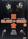 Island Of Greed