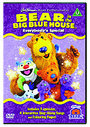 Bear In The Big Blue House - Everybody's Special