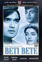 Beti Bete (Hindi Language)