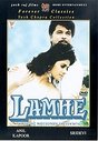 Lamhe (Hindi Language)