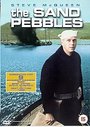 Sand Pebbles, The (Wide Screen)