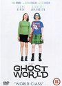 Ghost World (Wide Screen)