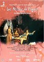 Le Nozze Di Figaro (Wide Screen) (Various Artists)