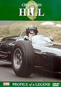 Champions - Graham Hill