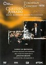 European Concert 1994 (Various Artists)