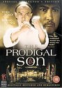 Prodigal Son (Wide Screen)