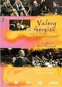 Valery Gergiev Conducts The Vienna Philharmonic Orchestra (Wide Screen) (Various Artists)