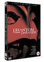 Phantom Of The Paradise (Wide Screen) (Various Artists)