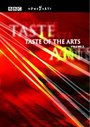 Richard Hickox - Taste Of The Arts - Vol. 2 (Wide Screen)