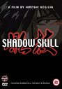 Shadow Skill - The Ultimate Edition (Animated) (Dubbed)