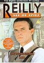 Reilly - Ace Of Spies - The Visiting Fireman