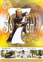 Seven Grandmasters (Dubbed)