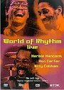 World Of Rhythm - Live (Various Artists)