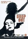 Drop Out (Subtitled)(Wide Screen)